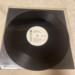 tofubeats 君のせいなんだ　柳田久美子 REMIX アナログレコード 柳田久美子 16歳remix 君のせいなんだ TOFUBEATS 流線形 - メルカリ