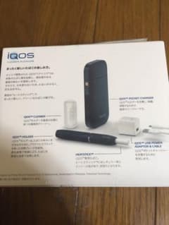 アイコス iQOS 新品 未使用 ネイビーのサムネイル