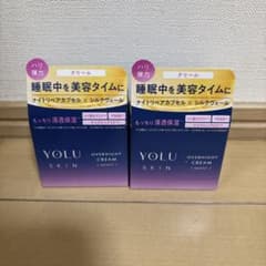 ヨル スキン オーバーナイトクリーム モイスト 45g×2個のサムネイル