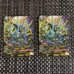 バディファイト 神竜族セットのサムネイル