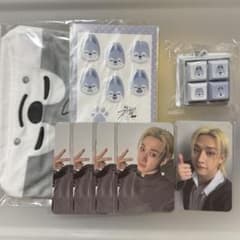 SKZOO ウルフチャン StrayKids バンチャン オンラインくじ セット