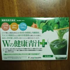 未開封　Wの健康青汁プラス 31本入りのサムネイル