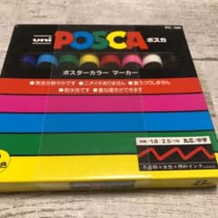 uni ポスカのサムネイル