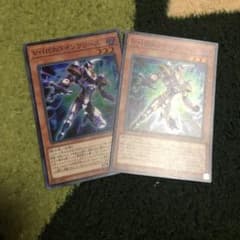 V・HERO インクリース　スーパー　2枚のサムネイル