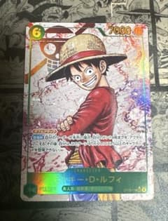 ルフィ シクパラ シークレットパラレル 受け継がれる意志 原作絵