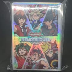 【遊戯王リモートデュエル】REMOTEDUEL(歴代主人公)　限定スリーブ　A 状態A-〕スリーブ『REMOTEDUEL(歴代主人公)』70枚入り【-】{-}《スリーブ》 遊戯王OCG デュエルモンスターズ