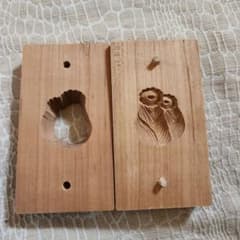 菓子木型-155 福寿草 古い 木型 菓子型 和菓子 木製 古道具 古物