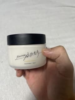 KANTAN ふわもち ヘアワックス MATのサムネイル