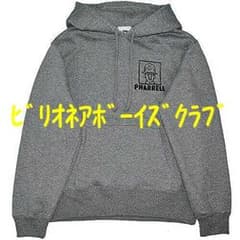 ファレルウィリアム パーカーのサムネイル