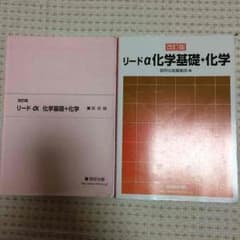 ミラ 様専用のサムネイル