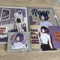 チェンソーマン カフェ レゼ セット チェンソーマン BOX cafe&space レゼ コラボカフェ - メルカリ