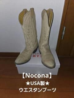 ☆USA製☆Nocona ノコナ ウエスタンブーツ 25cm 7B - メルカリ