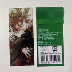 fgo 最終再臨展　編成画面風カード　ダンテのサムネイル