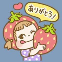 あやんさま専用どうぞ！！切り替えトップスのサムネイル