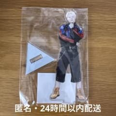 PRODUCE101JAPAN 新世界 日プ 杉山竜司 ファイナル アクスタ - メルカリ