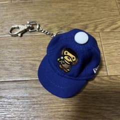 A BATHING APE キャップ型キーホルダー ネイビーのサムネイル