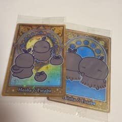 ちいかわウエハース　ヒトハとフタバのカード2枚セットのサムネイル
