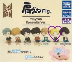 BTS 肩ズン ガチャガチャのサムネイル