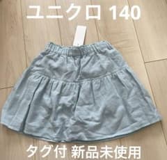 プロフ確認YU♡RI様 リクエスト 2点 まとめ商品 - メルカリ