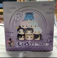 専用ページのサムネイル