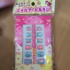 Nail Art Play 12-piece set