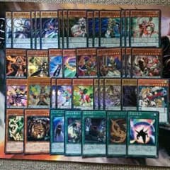 ジョン様専用 遊戯王 オッドアイズ魔術師 デッキのサムネイル