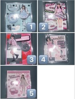 FRUITS ZIPPER 真中まな、松本かれん アクスタセット - メルカリ