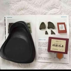 じんけん様専用   国寿石 大子硯のサムネイル