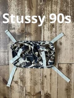 ス*ク様 Stussy ボディバッグ カモフラージュ 90s Stussy ステューシー 迷彩 カモフラ ボディバッグ ポーチ 90s - メルカリ