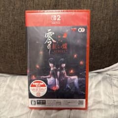 【値引き】新品　零 紅い蝶 REMAKE Nintendo Switch 2のサムネイル