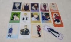 Funeral Frieren Set of 14 clear cards