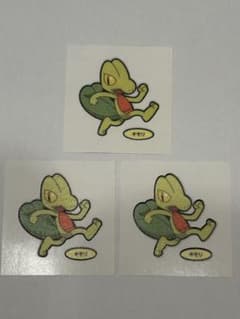 포켓몬빵 씰 키모리 3장 세트