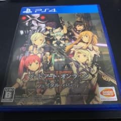 ソードアート・オンライン フェイタル・バレットのサムネイル