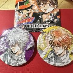 家庭教師ヒットマンREBORN! リボーン 缶バッジ 入江正一 白蘭