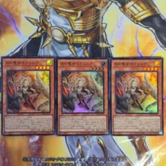 白の聖女エクレシア　SR  3枚のサムネイル
