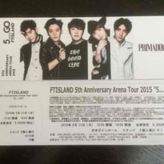 値下げ  FTISLAND ６月２１日 日本ガイシホール☆のサムネイル