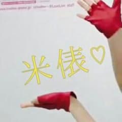 せんようのサムネイル