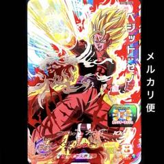 ドラゴンボールカード PSA10 sdbh hj5-sec2 sh6-sec3 hg9-34 PSA10 sdbh hj5-sec2 sh6-sec3 hg9-34 - メルカリ