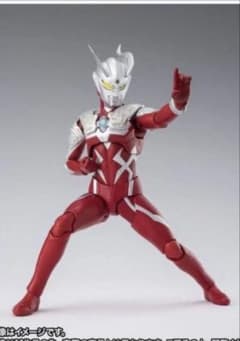 ウルトラマンゼロ ワイルドバースト　新品未開封　伝票跡なし　フィギュアーツ ウルトラマンゼロ ワイルドバースト 新品未開封 伝票跡なし フィギュ