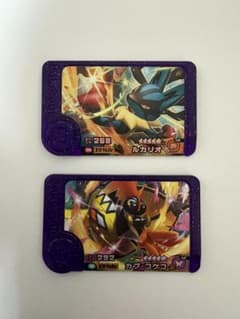 ポケモンフレンダ ルカリオ カプコケコのサムネイル
