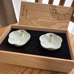 台湾茶器　青緑色 花弁型 2個セットのサムネイル
