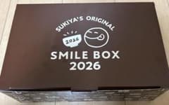 스키야 2026 복주머니 스마일 박스