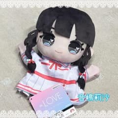 イコラブ 音嶋莉沙 パペット モーリーファンタジー Want you - メルカリ