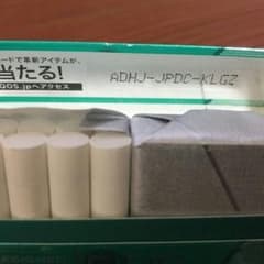 アイコス　バックコードのサムネイル