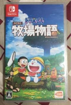 ドラえもん のび太の牧場物語のサムネイル