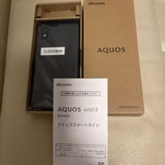 AQUOSwith3のサムネイル