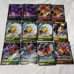ポケモンカード V 12枚セットのサムネイル