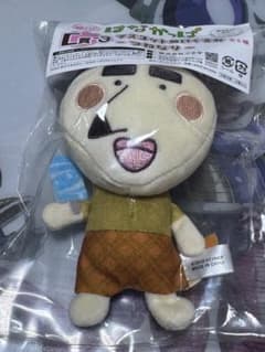 キャラ福くじ はなかっぱ C賞　マスコットぬいぐるみ つねなり - 5