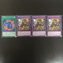 遊戯王 3枚 デッキパーツ 古代生化石のサムネイル
