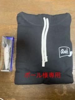 【ポール様専用】レイドジャパン　パーカー　ルアーセット売りのサムネイル